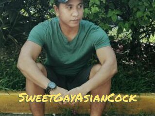 SweetGayAsianCock