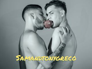 Samandtonygreco