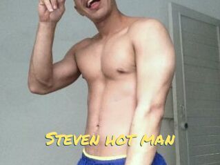 Steven_hot_man