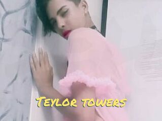 Teylor_towers