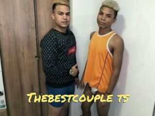 Thebestcouple_ts