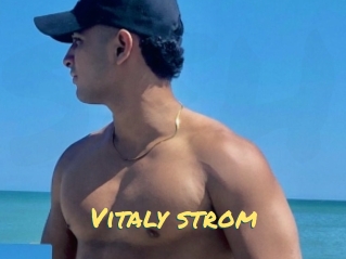 Vitaly_strom