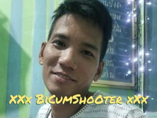 XXx_BiCumShoOter_xXx
