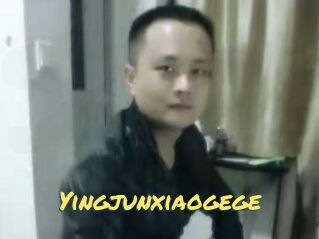 Yingjunxiaogege